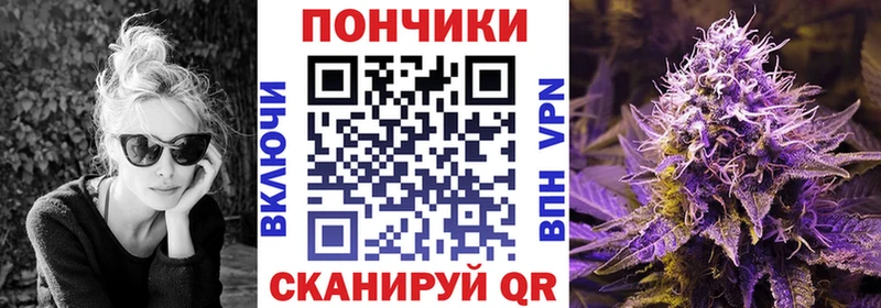 Купить наркотики цена Карасук МАРИХУАНА ГЕРОИН АМФЕТАМИН Галлюциногенные грибы Меф мяу мяу Кокаин A PVP