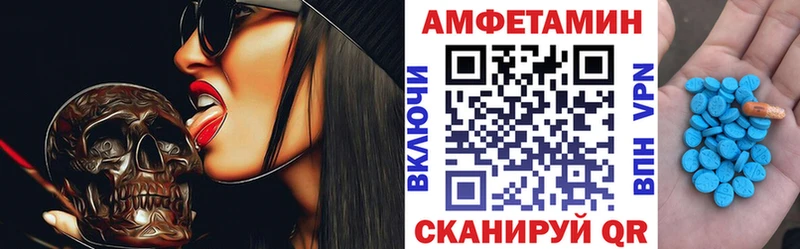 где можно купить наркотик  Карасук  АМФ Premium 