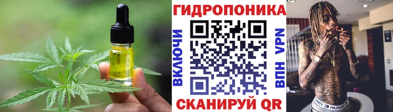 Печенье с ТГК марихуана  купить   hydra ONION  Карасук 