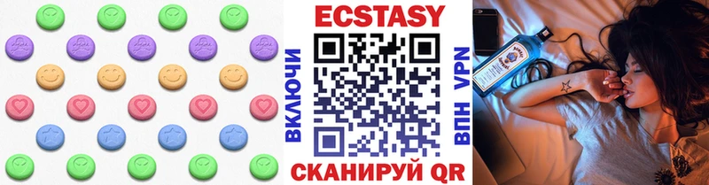 ЭКСТАЗИ бентли  Карасук 