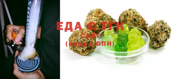 шишки Заволжск