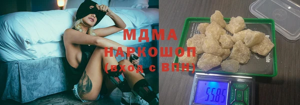 меф VHQ Заводоуковск