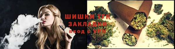 меф VHQ Заводоуковск
