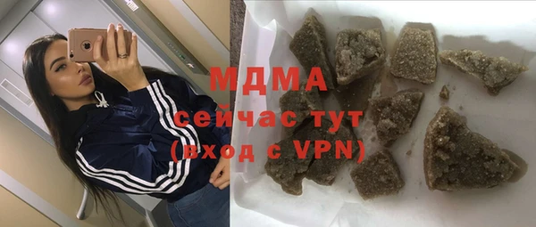 меф VHQ Заводоуковск