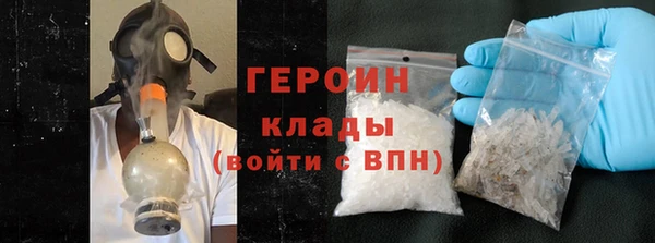 меф VHQ Заводоуковск