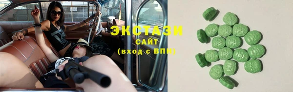 ALPHA PVP Заволжье
