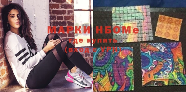 меф VHQ Заводоуковск