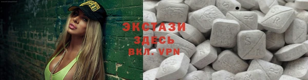 меф VHQ Заводоуковск