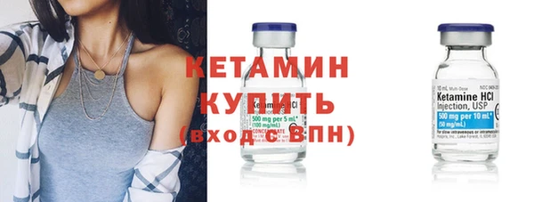 меф VHQ Заводоуковск