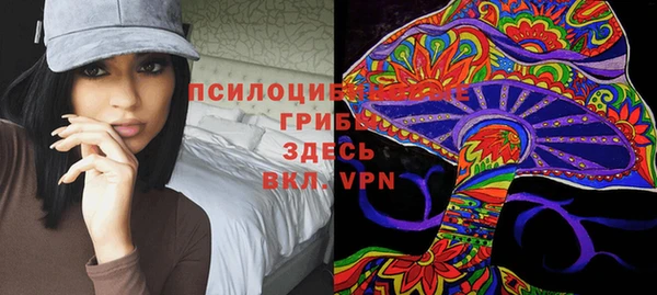 меф VHQ Заводоуковск