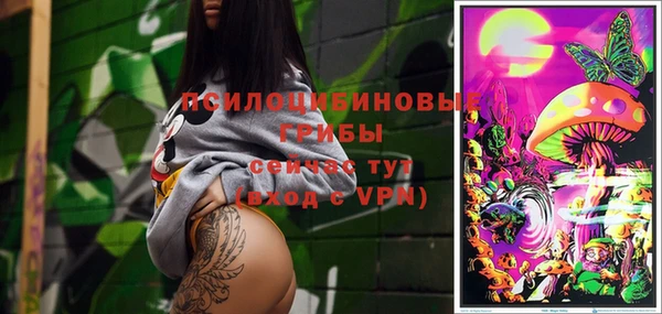 меф VHQ Заводоуковск