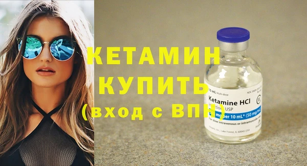 меф VHQ Заводоуковск
