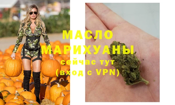 меф VHQ Заводоуковск