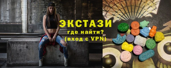 меф VHQ Заводоуковск