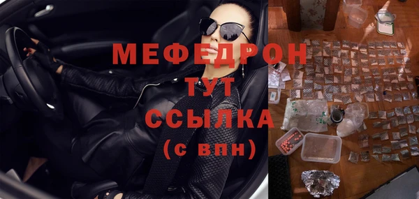 ALPHA PVP Заволжье