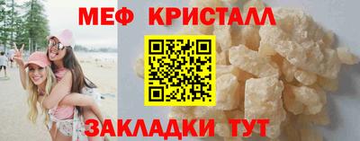 прущая мука Первоуральск