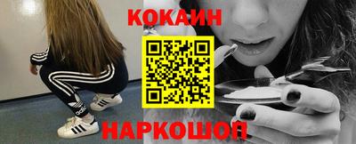 меф VHQ Пенза