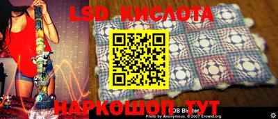 прущая мука Первоуральск