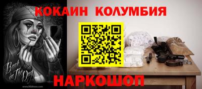 прущая мука Первоуральск