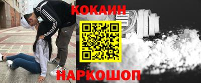 скорость mdpv Партизанск