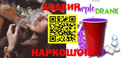 прущая мука Первоуральск