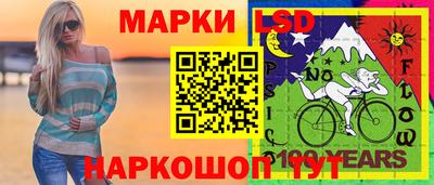меф VHQ Пенза