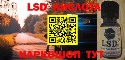 прущая мука Первоуральск