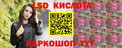 прущая мука Первоуральск