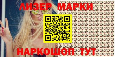 прущая мука Первоуральск