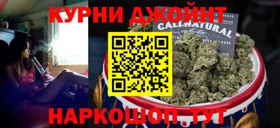 меф VHQ Пенза