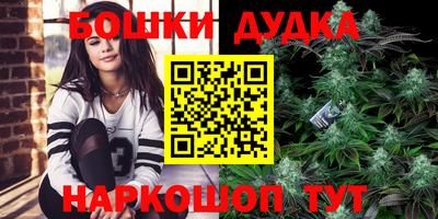 меф VHQ Пенза
