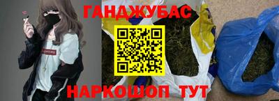 прущая мука Первоуральск