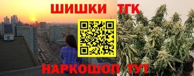 скорость mdpv Партизанск
