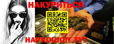 прущая мука Первоуральск
