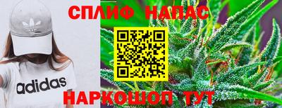 скорость mdpv Партизанск