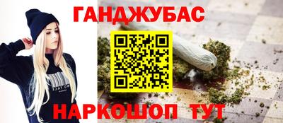 прущая мука Первоуральск