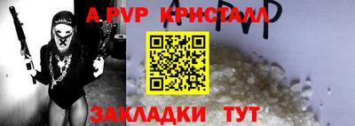 прущая мука Первоуральск