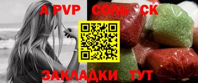 меф VHQ Пенза