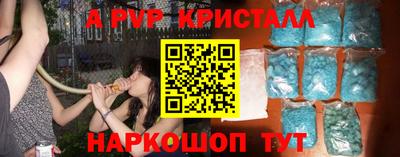 прущая мука Первоуральск