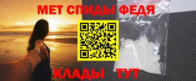 прущая мука Первоуральск