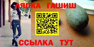 прущая мука Первоуральск