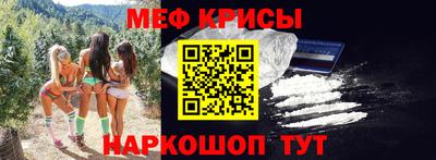 прущая мука Первоуральск