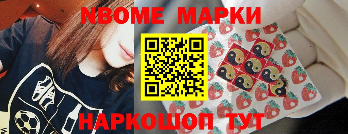 LSD-25 экстази кислота  Вход с VPN  ОМГ ОМГ ТОР  Лсд 25 экстази  Карасук  Лсд 25 экстази кислота 