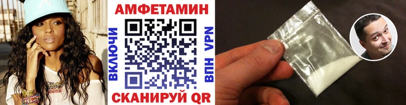 Первитин винт  Карасук 